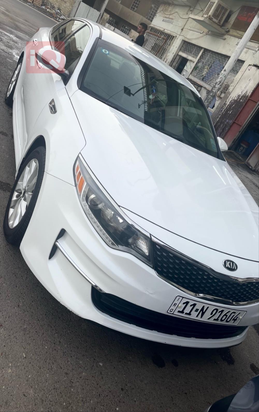 Kia Optima